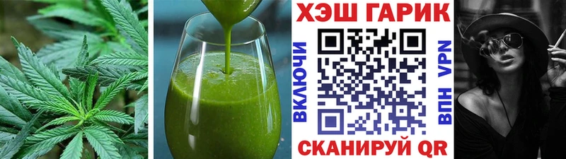 Canna-Cookies марихуана  блэк спрут tor  Хвалынск 