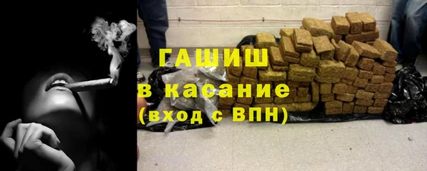 кокс Балахна