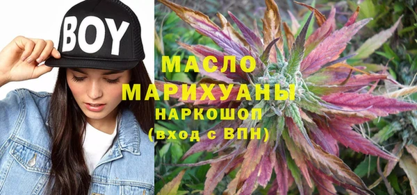 apvp Арсеньев
