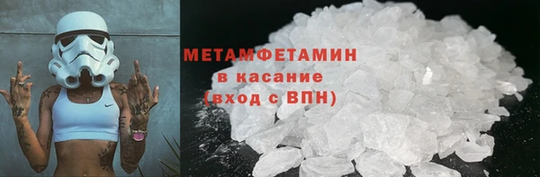кокс Балахна