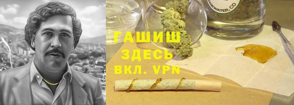mdpv Аркадак