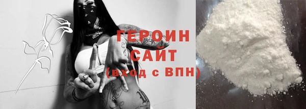 apvp Арсеньев