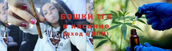 кокс Балахна