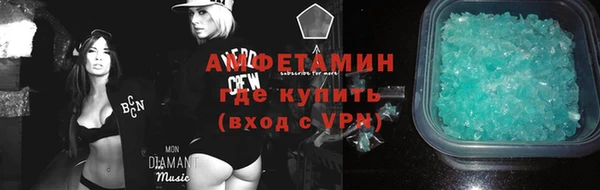 mdpv Аркадак