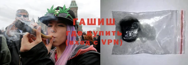 apvp Арсеньев