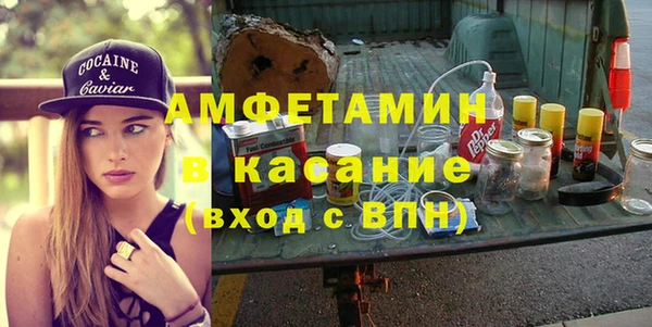 кокс Балахна
