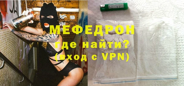 apvp Арсеньев