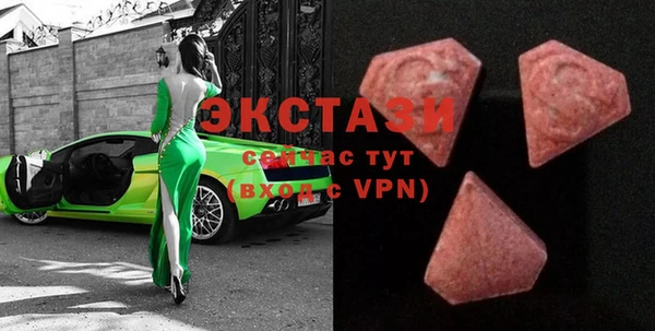 дистиллят марихуана Баксан