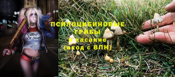 кокс Балахна