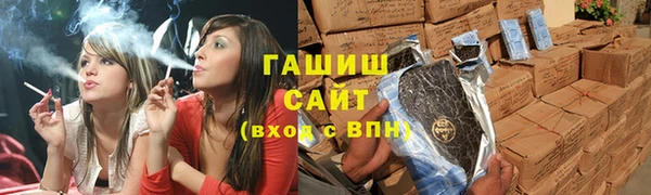 кокаин премиум Балабаново