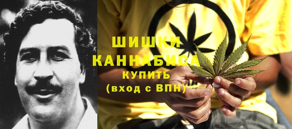 mdpv Аркадак