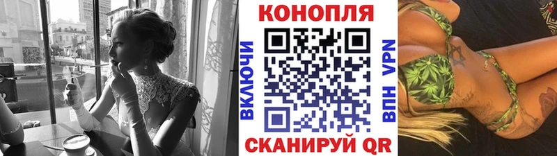 Шишки марихуана VHQ  hydra вход  Хвалынск 